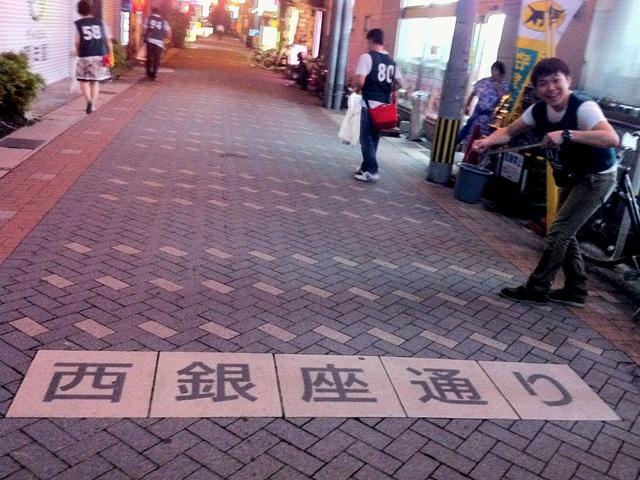 鹿児島夜おそうじ　中央駅画像