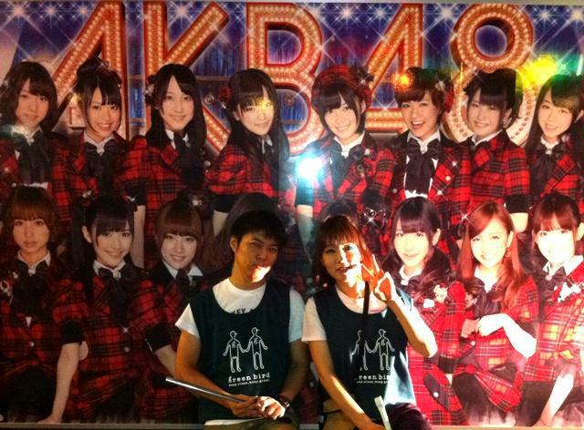 鹿児島夜おそうじ　中央駅画像