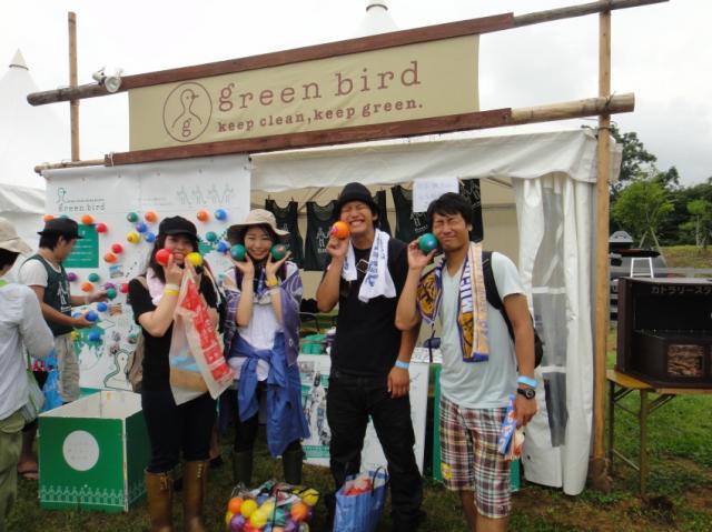 apbankみちのく！画像