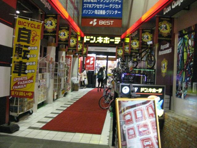 ９月１３日画像