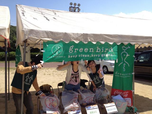 「夢の吹く丘２０１２」コラボしました！画像