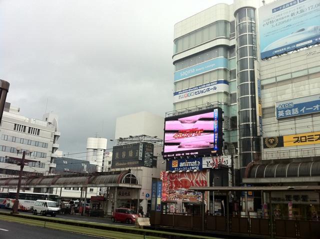 鹿児島チーム　昼おそうじ　９月１６日画像
