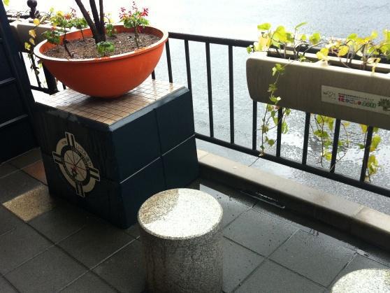 鹿児島チーム　昼おそうじ　９月１６日画像