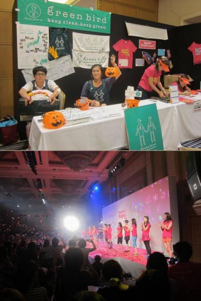 Run Girl☆Nightでお手伝いしてきました！画像