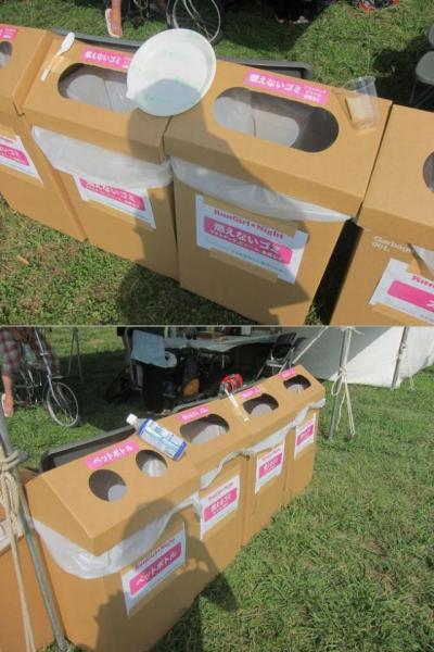 Run Girl☆Nightでお手伝いしてきました！画像