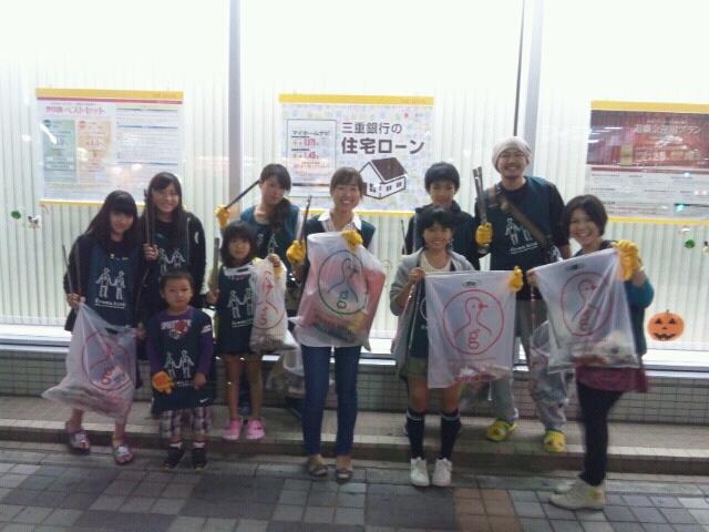 体育の日バード画像