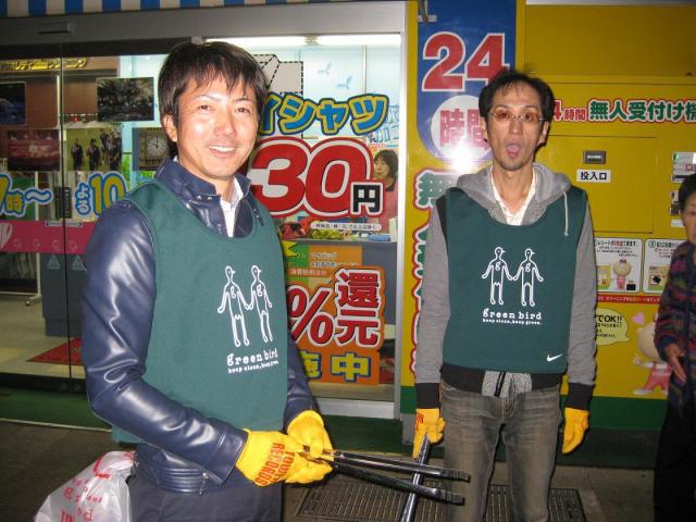 「日曜日(10.28)は水辺へ集合！」画像