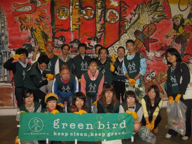 「日曜日(10.28)は水辺へ集合！」画像