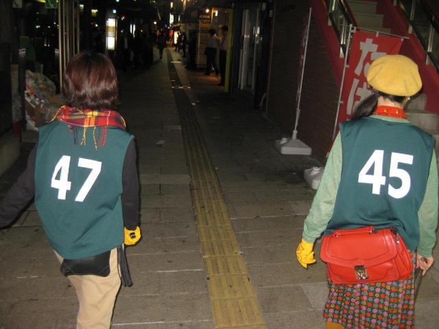 「日曜日(10.28)は水辺へ集合！」画像