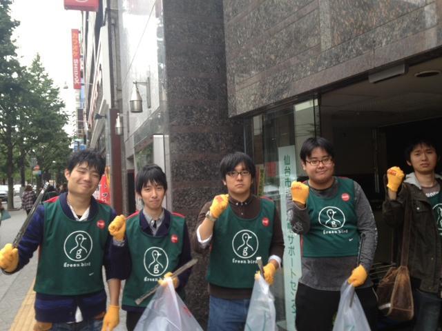 10月そうじ終了！「ポイ捨てはー！かっこ悪いぞー！！」画像