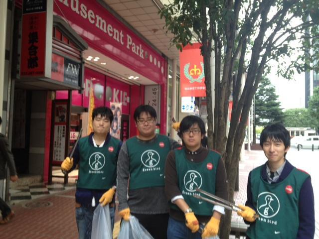 10月そうじ終了！「ポイ捨てはー！かっこ悪いぞー！！」画像