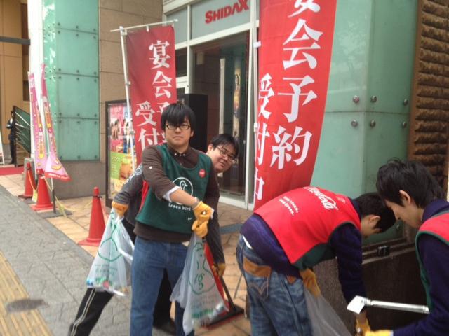 10月そうじ終了！「ポイ捨てはー！かっこ悪いぞー！！」画像