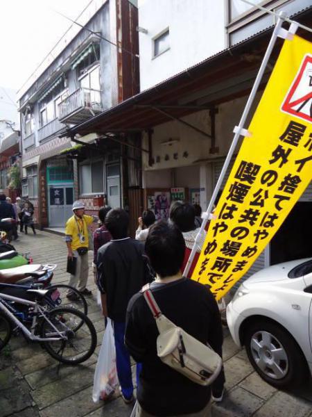 おそうじさるく &times;ジブラルタ生命&times;長崎市&times;greenbrd画像