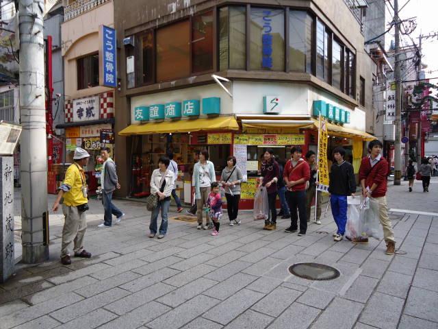 おそうじさるく &times;ジブラルタ生命&times;長崎市&times;greenbrd画像