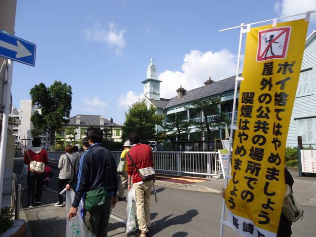 おそうじさるく &times;ジブラルタ生命&times;長崎市&times;greenbrd画像