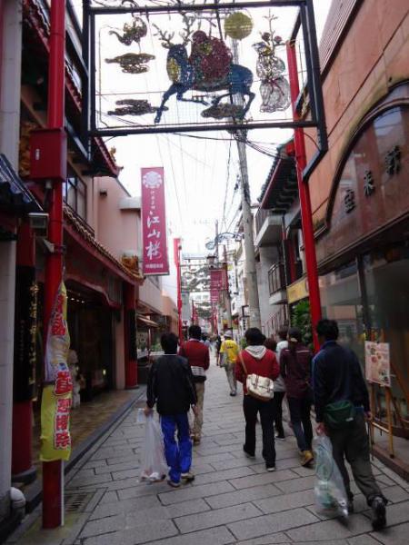 おそうじさるく &times;ジブラルタ生命&times;長崎市&times;greenbrd画像