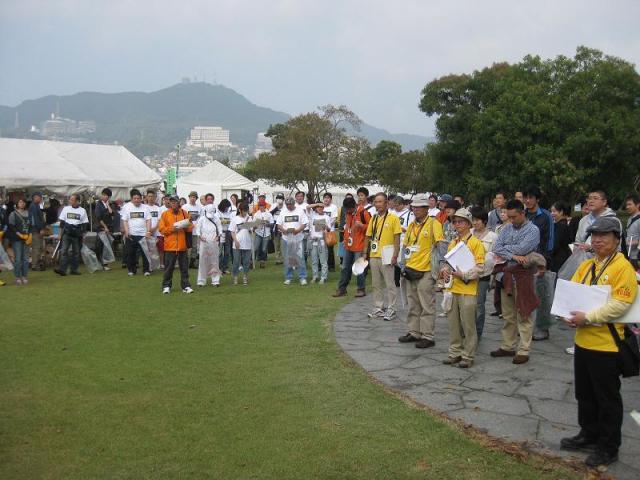 おそうじさるく &times;ジブラルタ生命&times;長崎市&times;greenbrd画像