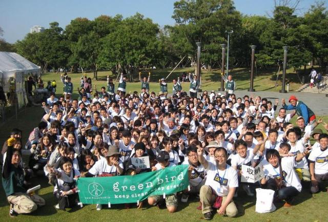 &times;ジブラルタ生命 清掃活動 ＠ながさきエコライフフェスタ2012画像