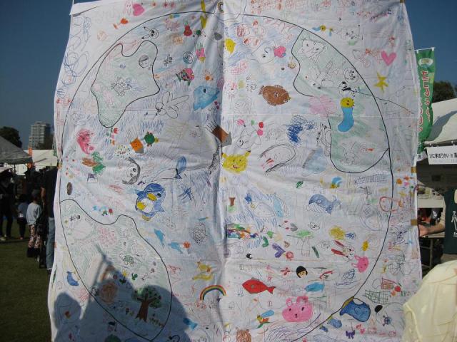 &times;ジブラルタ生命 清掃活動 ＠ながさきエコライフフェスタ2012画像