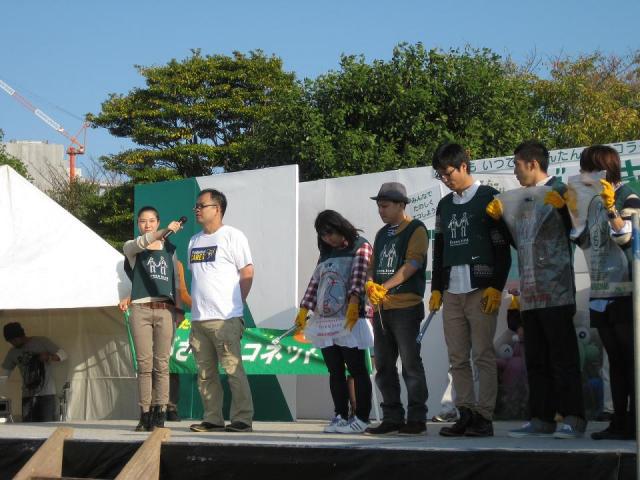 &times;ジブラルタ生命 清掃活動 ＠ながさきエコライフフェスタ2012画像