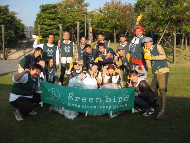 &times;ジブラルタ生命 清掃活動 ＠ながさきエコライフフェスタ2012画像