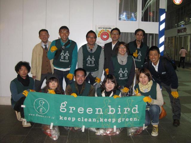 11月突入〜！！画像