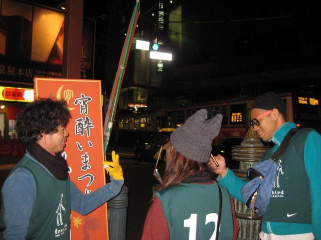 11月突入〜！！画像