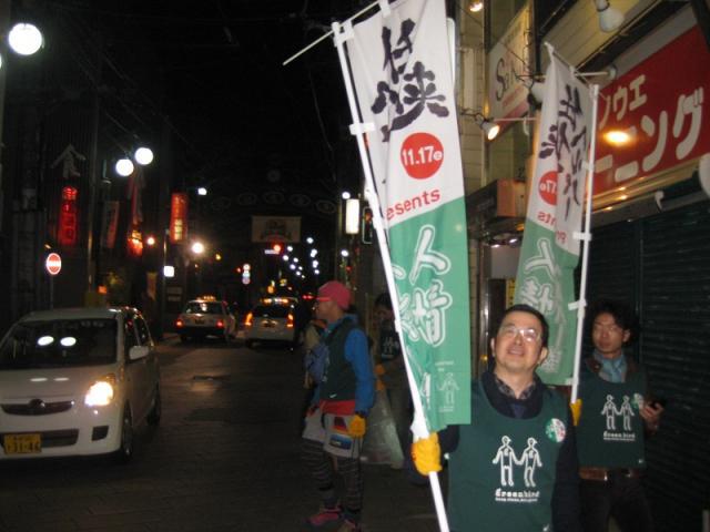 任侠ヘルパー タイアップそうじ画像