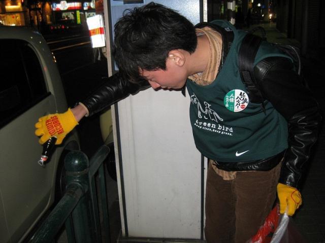 人情ヘルパー隊そうじ画像