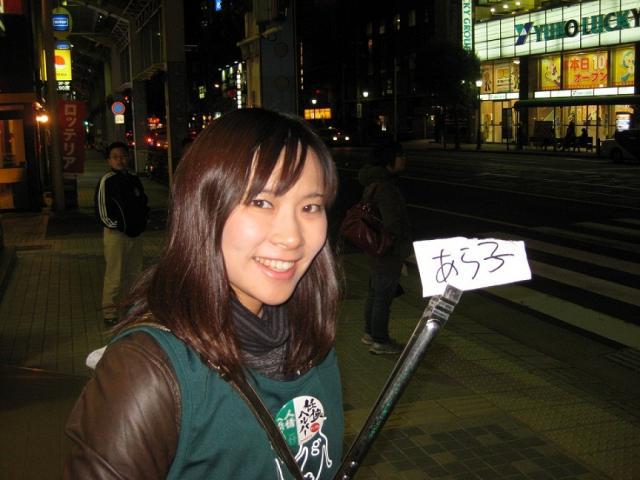 人情ヘルパー隊そうじ画像