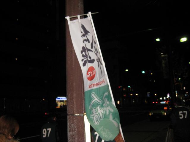 人情ヘルパー隊そうじ画像