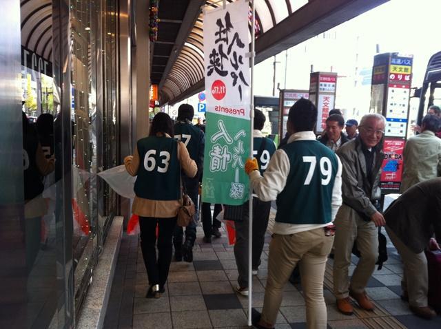 任侠ヘルパー応援☆鹿児島チーム　天文館昼おそうじ画像