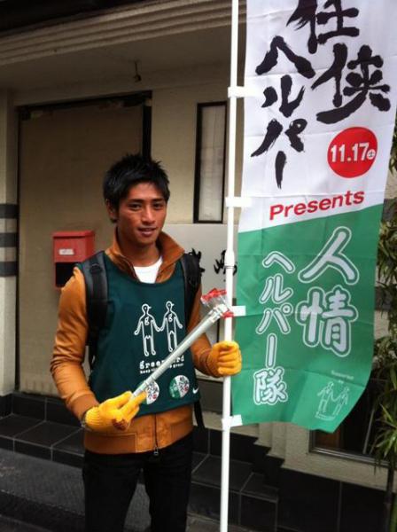 任侠ヘルパー応援☆鹿児島チーム　天文館昼おそうじ画像