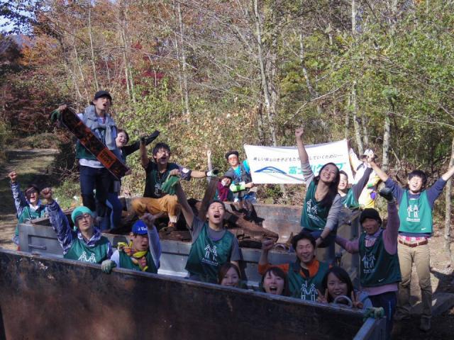 富士山樹海そうじ　with  NPO法人富士山クラブ！画像