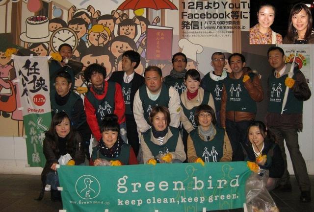 11.22人情ヘルパー隊おそうじ第3弾。画像