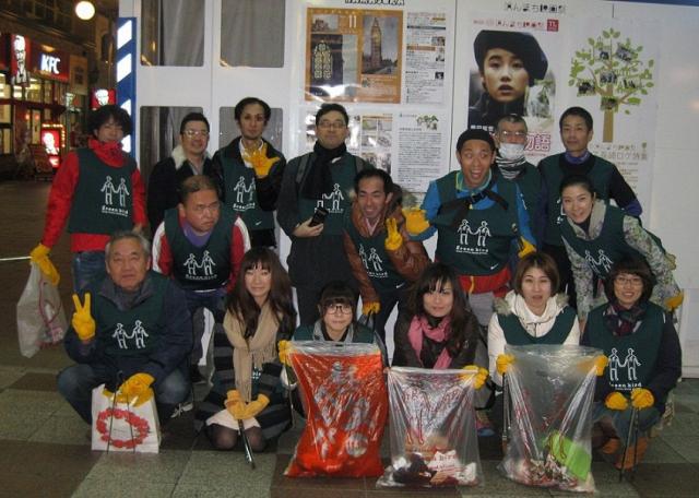 11月ラスト！画像