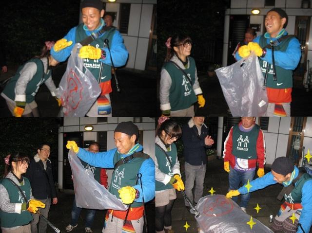 11月ラスト！画像