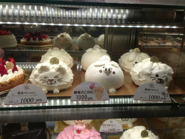 12月到来！！画像