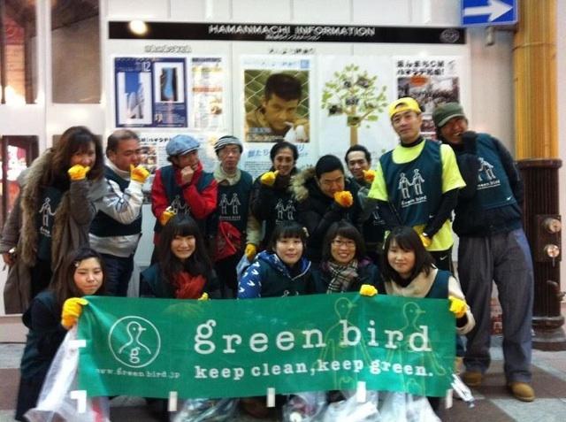 おいっ！！松尾っ！！画像