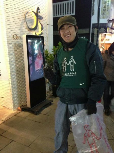 おいっ！！松尾っ！！画像