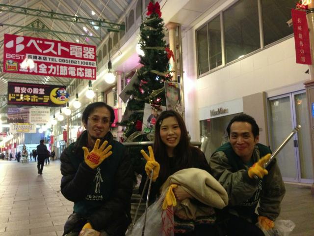 おいっ！！松尾っ！！画像