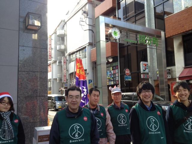 サンタでおそうじ！画像