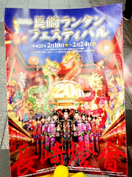 今年二度目のおそうじ&hellip;画像