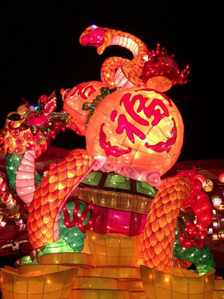 ランタン限定！画像