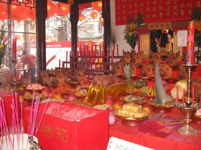 まそ行列1日目画像