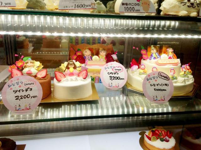 ２月ラスト！久しぶりの顔が&hellip;画像