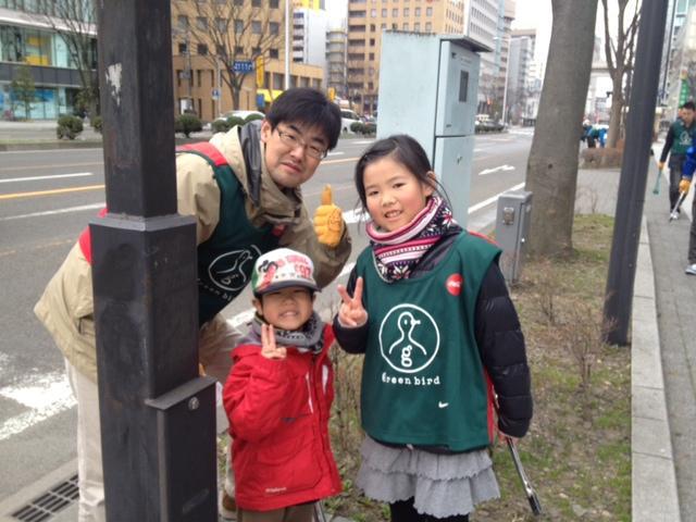 新年（ようやく）明けました！おめでとうございます！笑画像