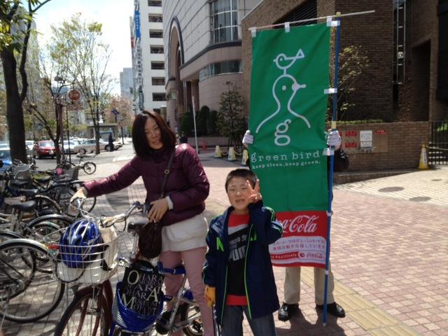 仙台の春風う・ら・ら画像