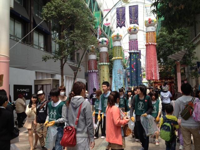 笑顔咲くたび、伊達なそうじ画像