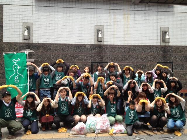 笑顔咲くたび、伊達なそうじ画像